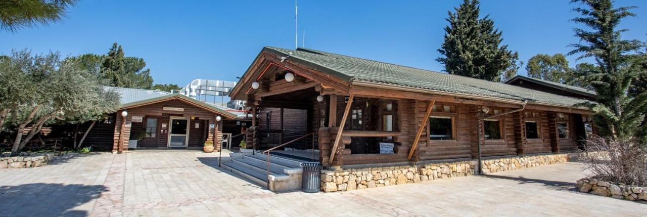 Logos Hotel In Yad Hashmona Exterior photo